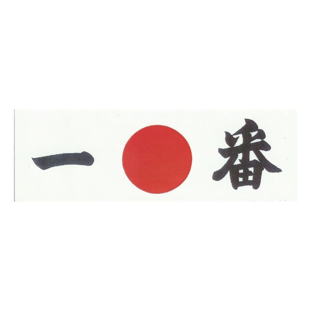 Bílý bavlněný šátek na hlavu Tokyo Design Studio Ichiban, 7 x 115 cm v:1312686
